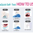 난곡비타민약국 이미지