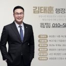주식회사 만일 이미지