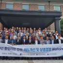 문화가스 - 포항시 남구 | 문화가스