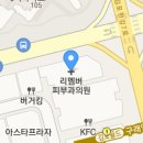 김포밝은안과의원 이미지