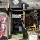 GS25 진주신평공원 | 진주 평거동 점심 현지인 추천 소고기 야끼니꾸 맛집 야마짱