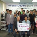 희망농수산 이미지