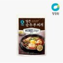 (주)신원에프아이
