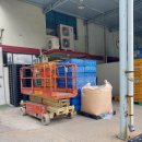 4공단로-31 이미지