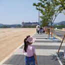 이동합기도 이미지