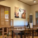 예산칼국수 이미지