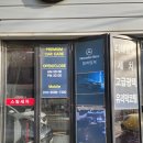 부산 에바크리닝 전문점 자동차에어컨청소 잘하는 제이디테일 그랜져ig 후기