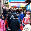 황금알마트 이미지