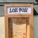 [부산/전포] 데이트 코스로 딱! 캐릭터 커피가 있는 전포 카페 로지포지!