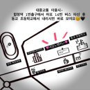 네일 노벰버27 (Nail November27) | 망원 네일노벰버27 꼼꼼 맞춤관리는 여기
