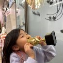 늘음악교습소 이미지