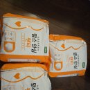 [판매완료] 맘스안심팬티 2팩 10불 + infant Tylenol 나눔 이미지