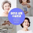 최영택성형외과의원 이미지