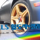 설개로2번길 이미지