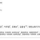 기능성 위장관 질환의 식이관리 네이버블로그
