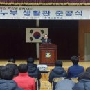 부여고등학교 이미지