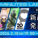 나비정보시스템 이미지