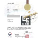 이동식치과의원 이미지