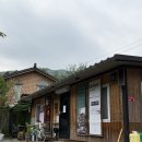 고냥이네 | 가평 숙소 숨쉬는고래 글램핑 아이랑 내돈내산 후기