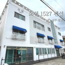 오션1527 이미지