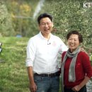 김철호 농장 이미지