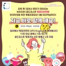 런유학원 이미지