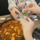 엄지척 닭도리 광안리점 이미지