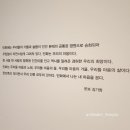 화전 | 갤러리현대 민화전 후기ㅣ요즘 K-문화, 민화가 이렇게까지 뜨는 이유