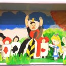 기차마을전통시장 버스정류장 이미지