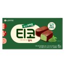 달달한 아이스크림 할인점 | 티코 말차 파는 곳 찾아 득템 후 소금빵 티코 아이스크림 조합 내돈내산 솔직후기