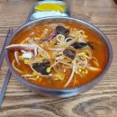 신주홍짬뽕 이미지