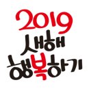 몸에좋은의료기 이미지