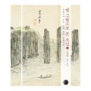 1117 이미지