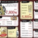마리모리 이미지