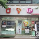 [휴대폰개통] 친절하고 믿을수 있는 화곡동 곰달래길 쭌텔레콤에서 했어요~