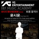 키즈팝음악학원 - 노원구 동일로216길 70 | 키즈팝음악학원