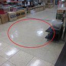 일.이.삼전자타운 이미지