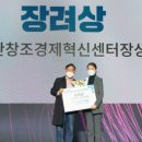 (주)세이프닥 이미지