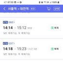 11월 첫날 정닝 이미지