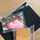 용용아토 이미지