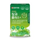 (주)에이치팜 쇼핑하우