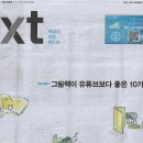 그림책세상2 이미지