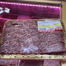 육골농장 이미지