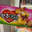 지에스25역삼지에스점 이미지