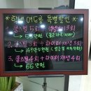 송파미소피부과 이미지