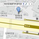 연재활의학과의원 이미지