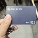 브라운도트호텔(무거점) 이미지