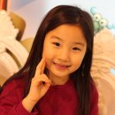 우대하루