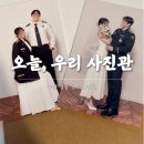 베이직엘르 북수원점 | 커플 · 우정 · 졸업 사진 찍기 좋은 수원 영통 셀프사진관 '오늘, 우리 사진관'