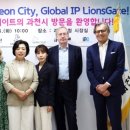 글로벌 게이트 이미지